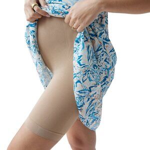 Seamless Maternity Tan Shapewear Shorts